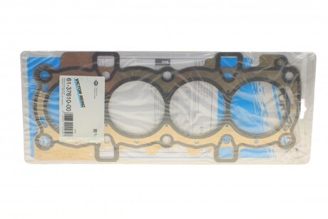 Прокладка ГБЦ Ford Focus/Volvo C30/S40/V50 04-12 (VICTOR REINZ 61-37610-00