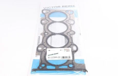 Прокладка, головка циліндра VICTOR REINZ 613768500