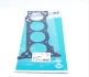 Прокладка ГБЦ Toyota Land Cruiser 2.7i 09- VICTOR REINZ 615359000 (фото 4)