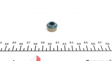 Ущільнююче кільце, стержень клапана REINZ 70-26545-00 VICTOR REINZ 702654500