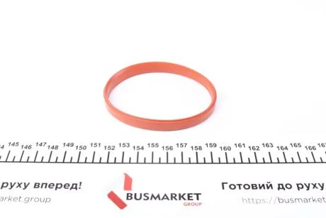 Автомобільні запчастини VICTOR REINZ 702891400