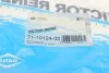 Прокладка клапанної кришки REINZ 71-10124-00 VICTOR REINZ 711012400 (фото 4)