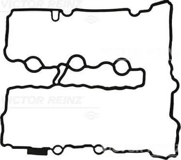 К-кт прокладок клап.кр. BMW X1 1.5 2015- VICTOR REINZ 711140600