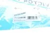 Прокладка піддону картера REINZ 71-12456-00 VICTOR REINZ 711245600 (фото 4)