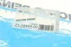 Прокладка впускного колектора VICTOR REINZ 711249300 (фото 3)