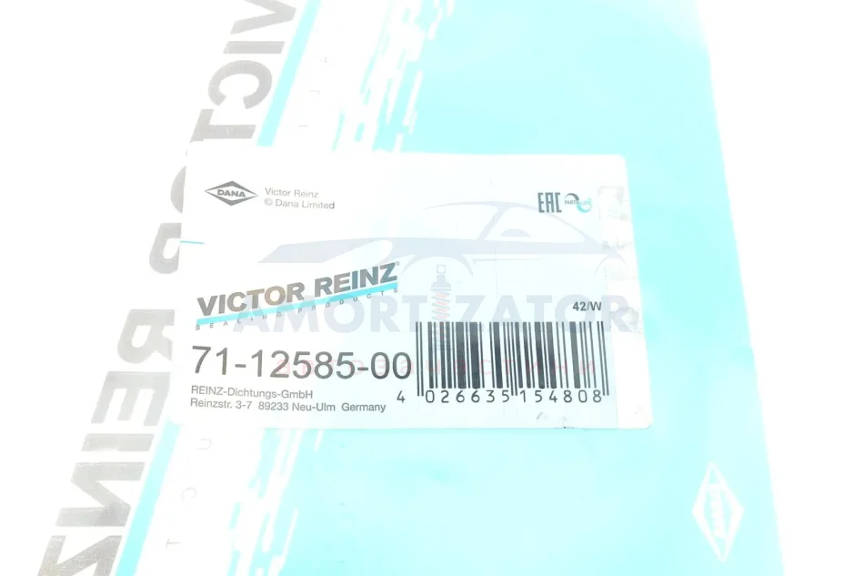 Прокладка випускного колектора REINZ 71-12585-00 VICTOR REINZ 711258500 (фото 1)