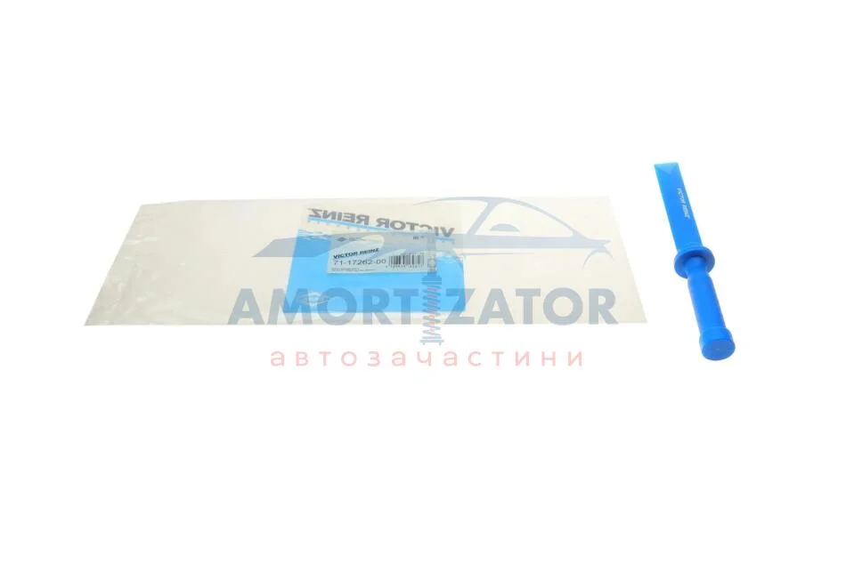 Скребок для очищення від герметика VICTOR REINZ 711726200 (фото 1)