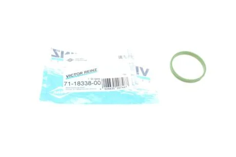 Прокладка колектора з незатверділої вулканізованої гуми VICTOR REINZ 711833800