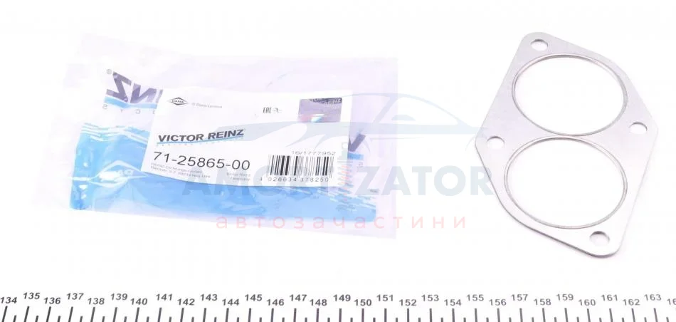 Прокладка вихлопної системи REINZ 71-25865-00 VICTOR REINZ 712586500 (фото 1)