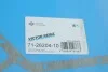 Прокладка піддону картера REINZ 71-26204-10 VICTOR REINZ 712620410 (фото 2)