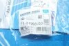Прокладка піддона з вуглецевої сталі в комбінації з гумою VICTOR REINZ 713196500 (фото 2)