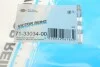 Прокладка випускного колектора REINZ 71-33034-00 VICTOR REINZ 713303400 (фото 3)