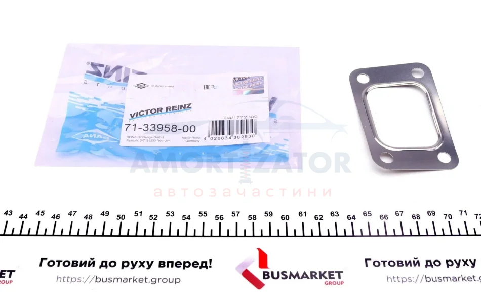 Прокладка випускного колектора REINZ 71-33958-00 VICTOR REINZ 713395800 (фото 1)
