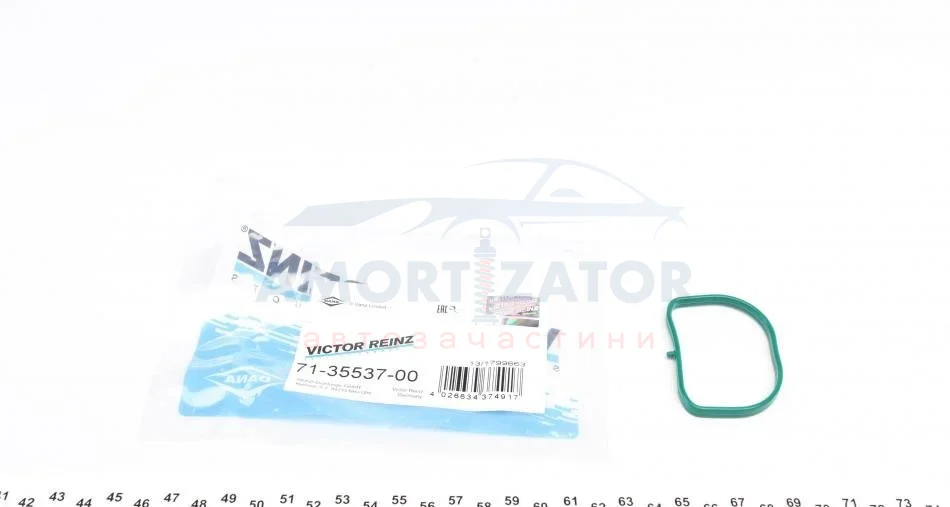 Прокладка коллектора з незатверділої вулканізованої гуми VICTOR REINZ 713553700 (фото 1)