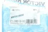 Прокладка випускного колектора REINZ 71-38512-00 VICTOR REINZ 713851200 (фото 2)