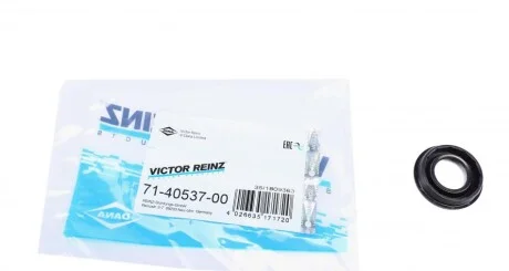 Прокладка клапанної кришки REINZ 71-40537-00 VICTOR REINZ 714053700