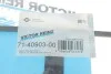 Прокладка клапанної кришки REINZ 71-40903-00 VICTOR REINZ 714090300 (фото 2)