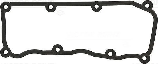 Прокладка кришки клапана nbr URSUS 4022, 4024 LANDINI 5865, 60, 70, 80 MASSEY FERGUSON 410, 420, 430 MC CORMICK C-MAX 60, F 60 TIER 2 VICTOR REINZ 714588700 (фото 1)