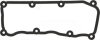Прокладка кришки клапана nbr URSUS 4022, 4024 LANDINI 5865, 60, 70, 80 MASSEY FERGUSON 410, 420, 430 MC CORMICK C-MAX 60, F 60 TIER 2 VICTOR REINZ 714588700 (фото 1)