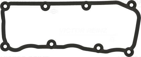Прокладка кришки клапана nbr URSUS 4022, 4024 LANDINI 5865, 60, 70, 80 MASSEY FERGUSON 410, 420, 430 MC CORMICK C-MAX 60, F 60 TIER 2 VICTOR REINZ 714588700