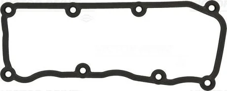 Прокладка кришки клапана nbr URSUS 4022, 4024 LANDINI 5865, 60, 70, 80 MASSEY FERGUSON 410, 420, 430 MC CORMICK C-MAX 60, F 60 TIER 2 VICTOR REINZ 714588700