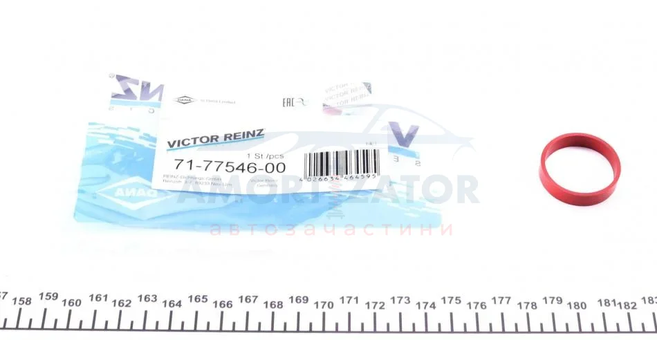 Прокладка коллектора з незатверділої вулканізованої гуми VICTOR REINZ 717754600 (фото 1)