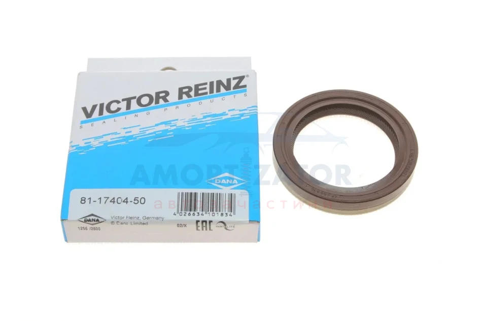 Ущільнююче кільце REINZ 81-17404-50 VICTOR REINZ 811740450 (фото 1)