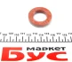 Ущільнююче кільце REINZ 81-24911-00 VICTOR REINZ 812491100 (фото 3)