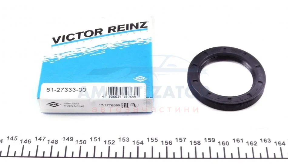 Ущільнююче кільце REINZ 81-27333-00 VICTOR REINZ 812733300 (фото 1)