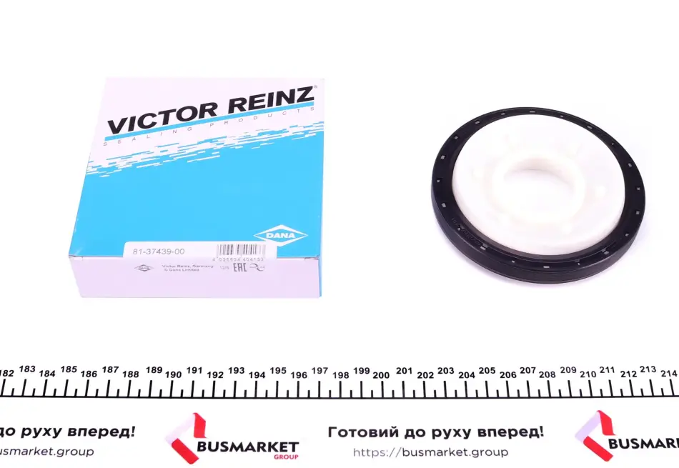 Ущільнююче кільце REINZ 81-37439-00 VICTOR REINZ 813743900 (фото 1)