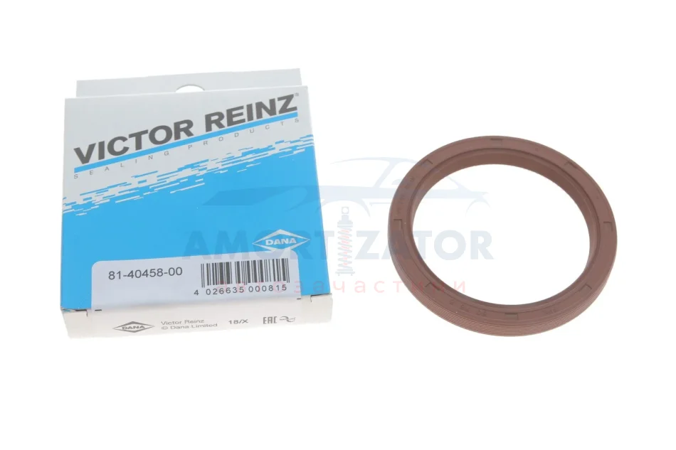 Ущільнююче кільце REINZ 81-40458-00 VICTOR REINZ 814045800 (фото 1)