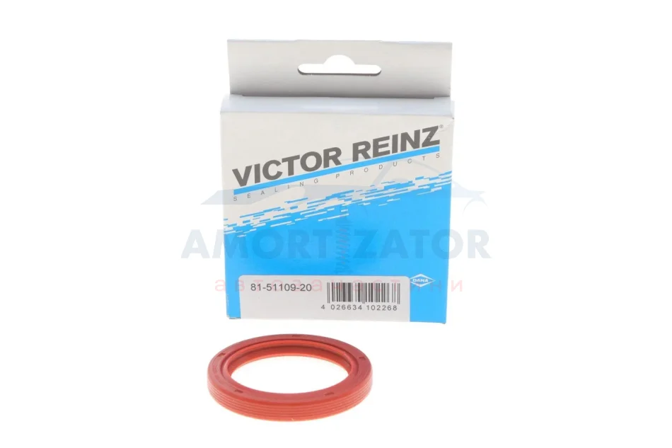 Ущільнююче кільце REINZ 81-51109-20 VICTOR REINZ 815110920 (фото 1)