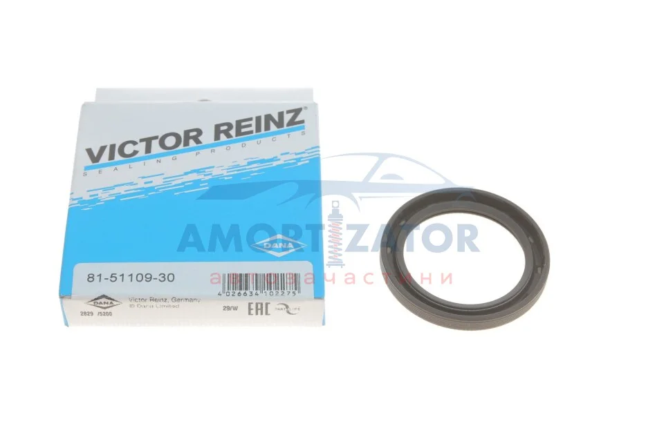 Ущільнююче кільце REINZ 81-51109-30 VICTOR REINZ 815110930 (фото 1)