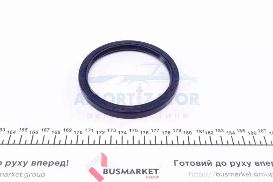 Ущільнююче кільце REINZ 81-53333-00 VICTOR REINZ 815333300 (фото 1)
