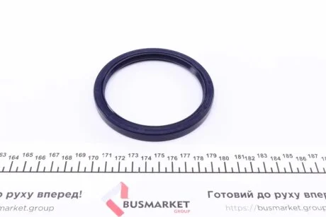 Ущільнююче кільце REINZ 81-53333-00 VICTOR REINZ 815333300