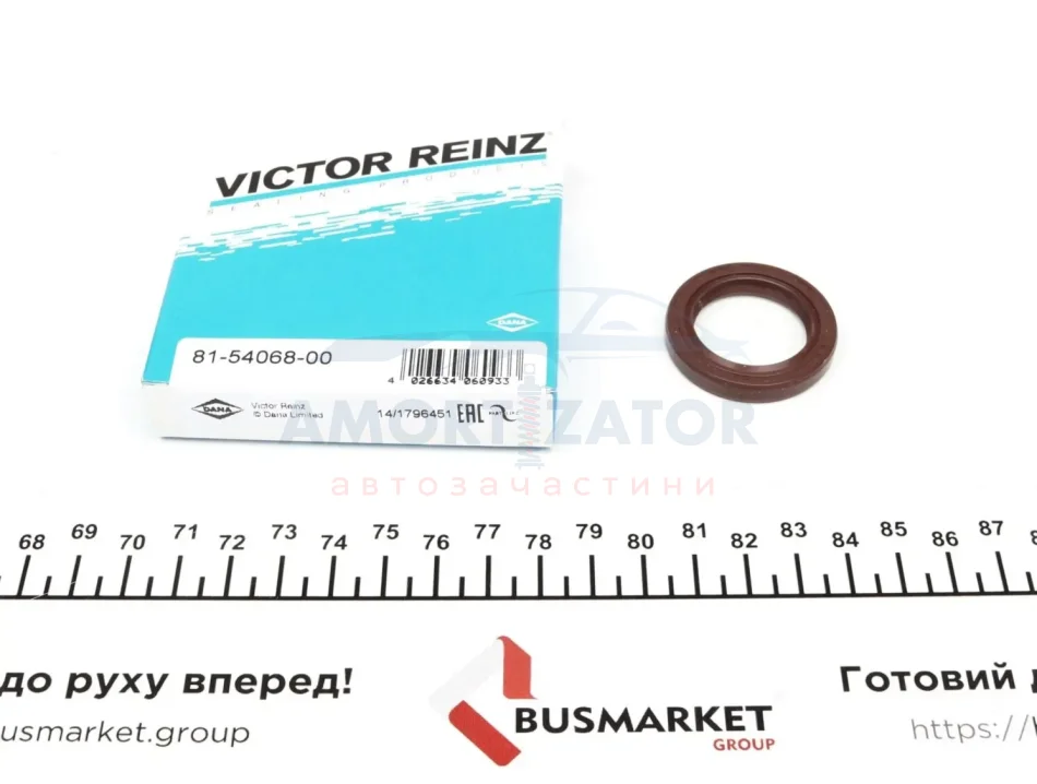 Ущільнююче кільце REINZ 81-54068-00 VICTOR REINZ 815406800 (фото 1)