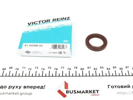 Ущільнююче кільце REINZ 81-54068-00 VICTOR REINZ 815406800