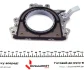 Ущільнююче кільце REINZ 81-90082-00 VICTOR REINZ 819008200 (фото 3)