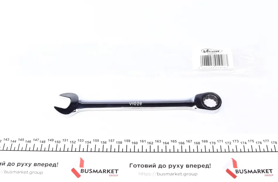 Ключ VIGOR V1028 (фото 1)