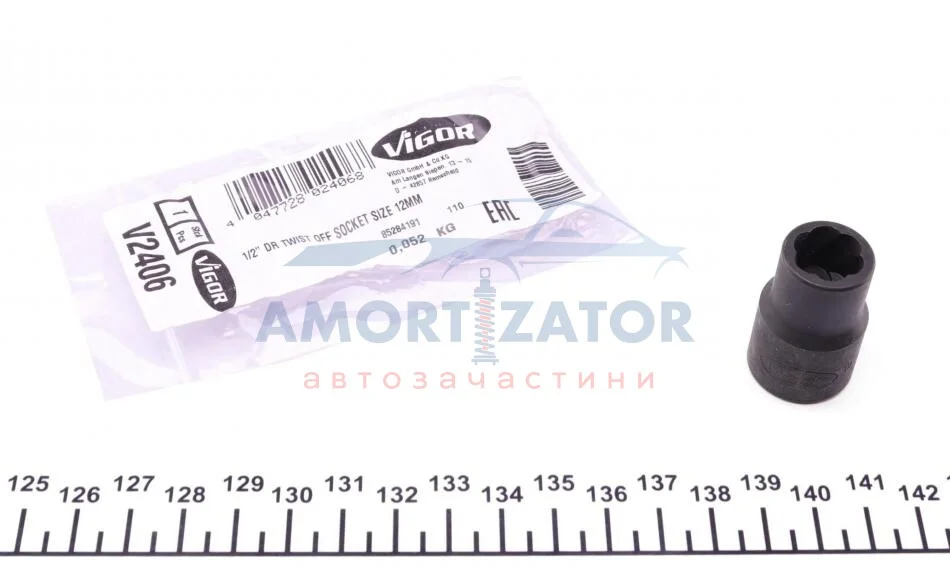 Головка ударна VIGOR V2406 (фото 1)