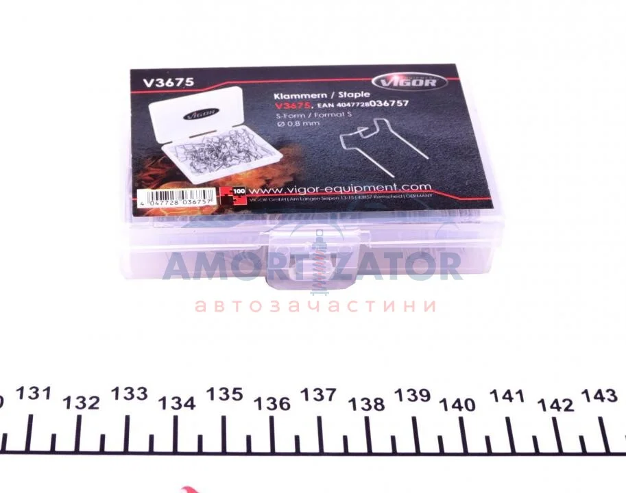 Скоба VIGOR V3675 (фото 1)