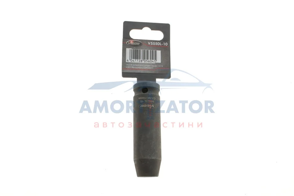 Головка ударна VIGOR V5550L10 (фото 1)