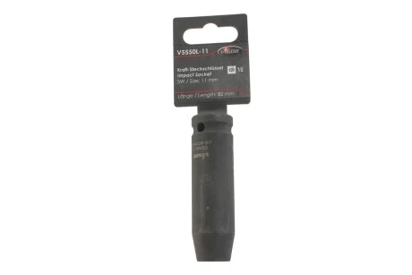 Головка ударна VIGOR V5550L11