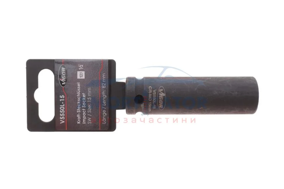 Головка ударна V5550L-15 VIGOR V5550L15 (фото 1)