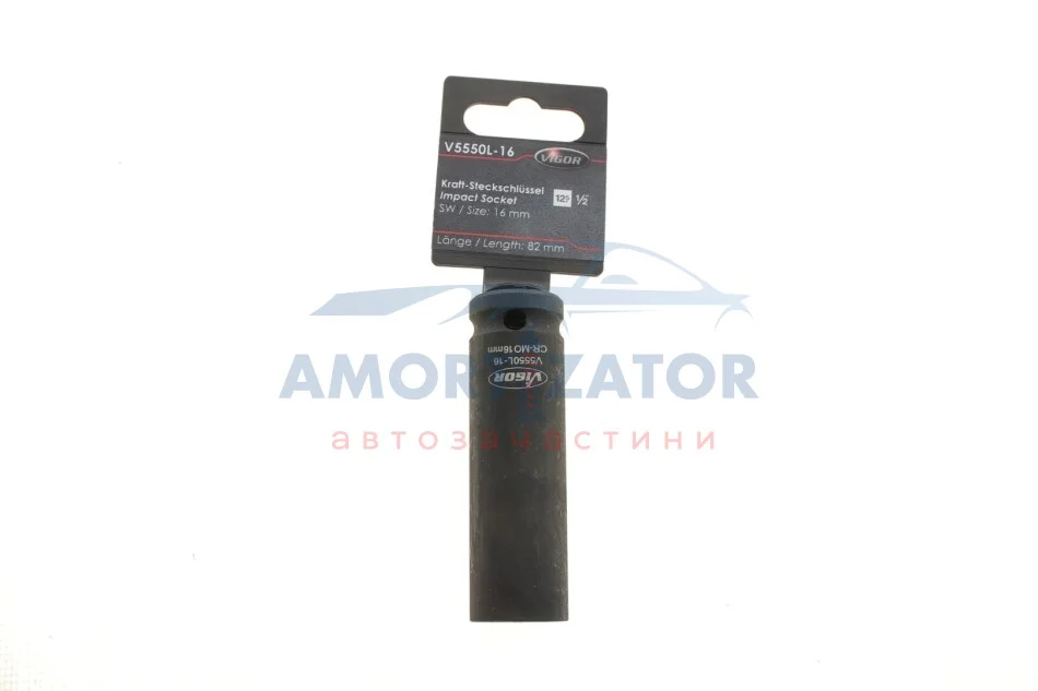 Головка ударна V5550L-16 VIGOR V5550L16 (фото 1)