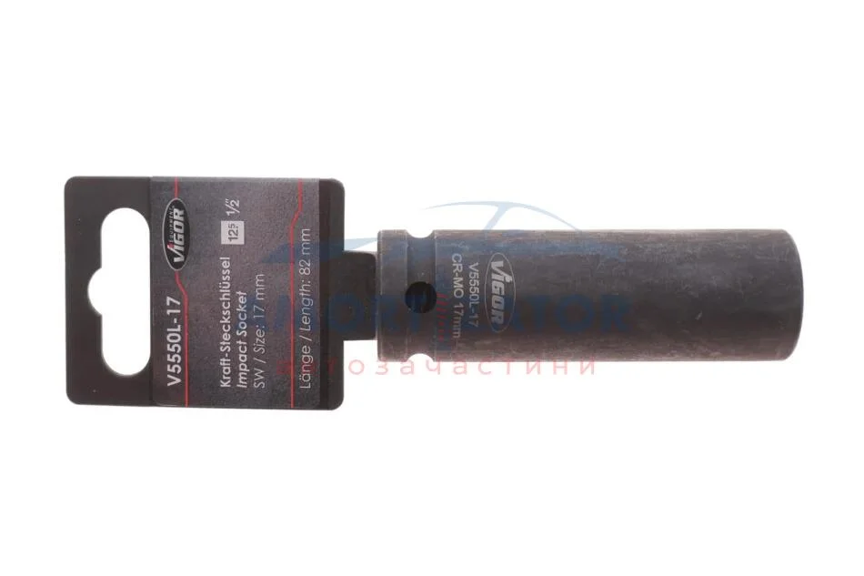 Головка ударна VIGOR V5550L17 (фото 1)
