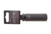 Головка ударна VIGOR V5550L17 (фото 1)