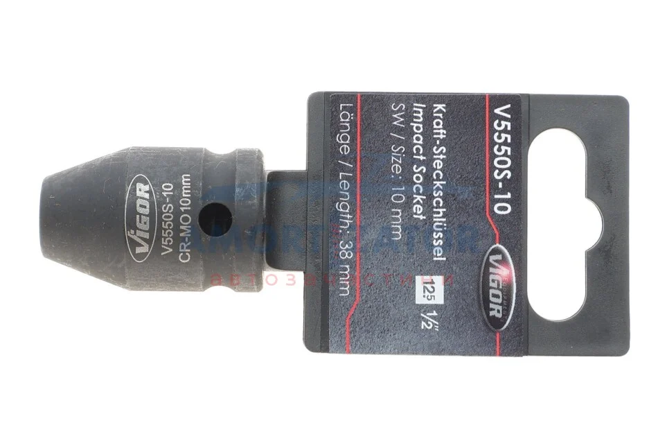 Головка ударна VIGOR V5550S10 (фото 1)