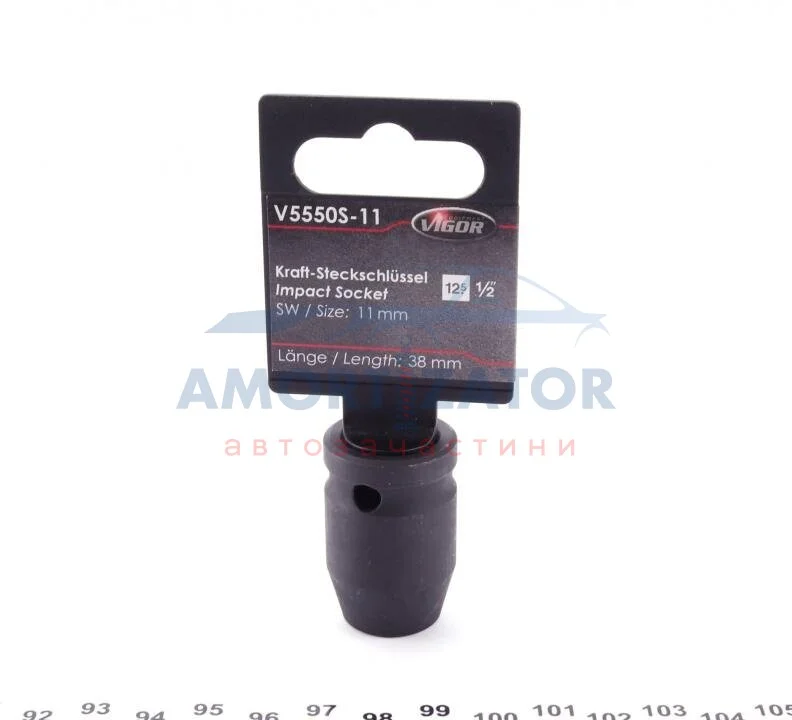 Головка ударна VIGOR V5550S11 (фото 1)