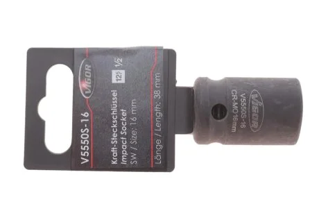Головка ударна VIGOR V5550S16
